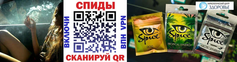 БУТИРАТ 99%  купить   kraken онион  Павлово 