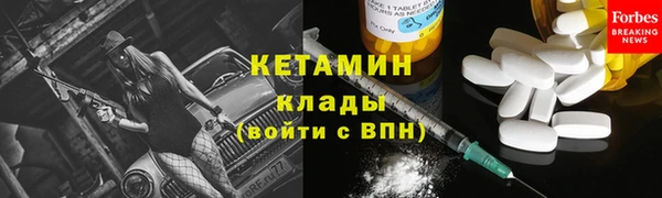 apvp Володарск