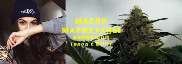 apvp Володарск