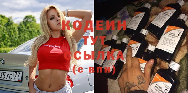 apvp Володарск